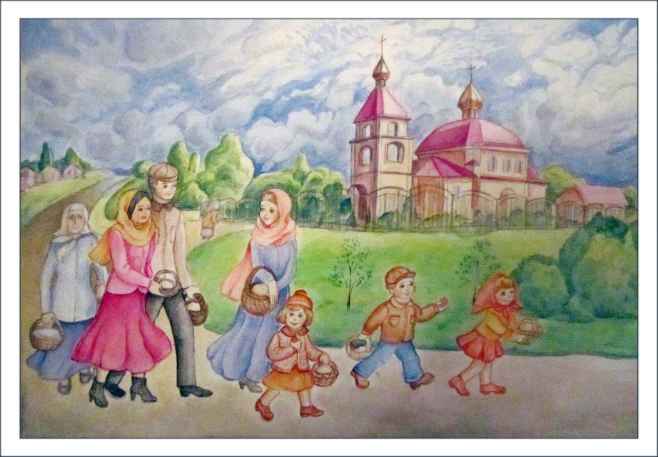 Праздник Пасхи Праздник Пасхи