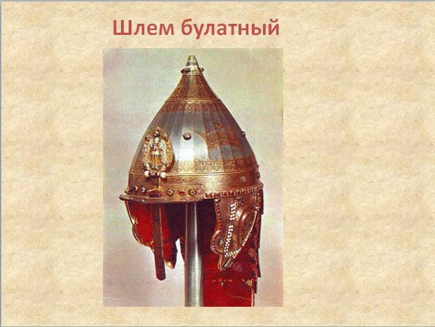 Слайд 21-23 Слайд 21-23