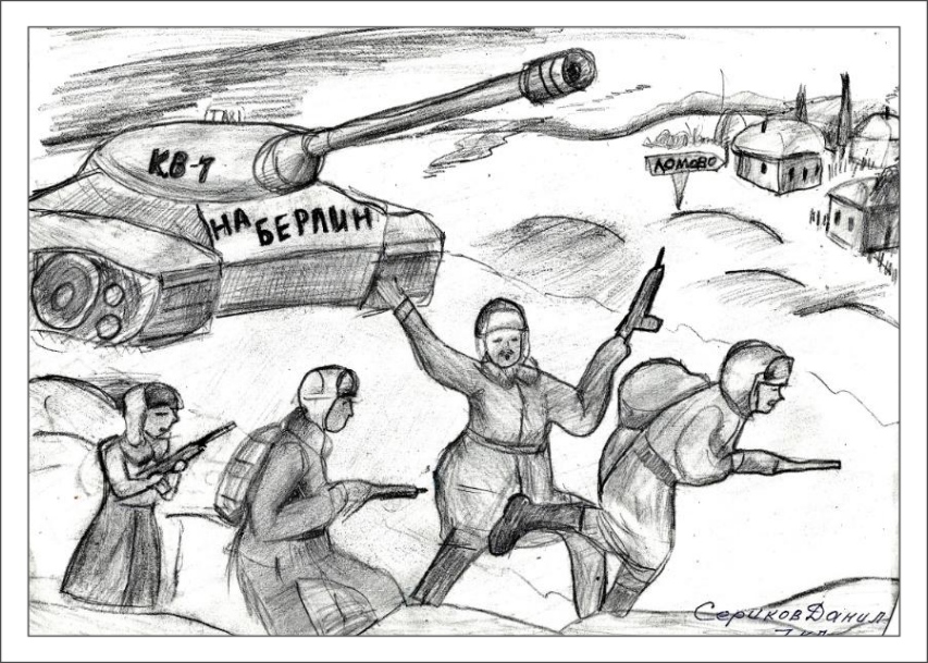 Усовершенствование и ремонт моторов Вихрь. Ремонт 61 Усовершенствование и ремонт моторов Вихрь. Ремонт 37